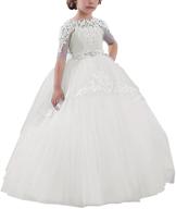 👗 white girls' first communion dresses - vestidos for girls' clothing logo