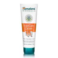 🦶 himalaya footcare cream: ultimate moisture & hydration for dry feet and cracked heels, 2.64 oz logo