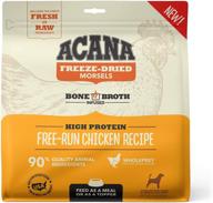 acana protein ingredients free run chicken логотип