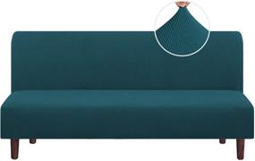 img 4 attached to Protective Stretch Armless Futon Cover Full Queen Size - Deep Teal Checked Pattern Jacquard Slipcover for Futon Sofa Bed - Elastic Bottom, Furniture Protector