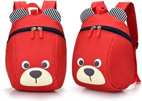 img 2 attached to 🎒 Toddler Leash Backpack: Small Children's Backpacks for Kids