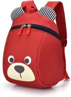🎒 toddler leash backpack: small children's backpacks for kids logo