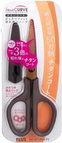 img 3 attached to PLUS FITCUT CURB Easy Grip Titanium Coating SC-175ST Brown Scissors - Sharp Cutting and Optimal Comfort - Japan Import