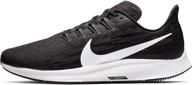 nike pegasus running thunder x wide men's shoes logo