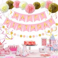 🎉 premium pink and gold birthday decorations for women - stunning happy birthday banner, elegant pom poms flowers, festive paper dot garland, whimsical hanging swirls - perfect for girls birthday party! logo