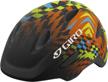 giro scamp recreational cycling helmet sports & fitness logo