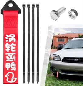 img 3 attached to Car Modification JDM Sports Red Racing Tow Strap Personalized With Chinese Slogan Traction Rope Trailer Hook HF Fit For Front Or Rear Front Bumper Decorative Trailer Belt (C)