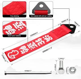 img 2 attached to Car Modification JDM Sports Red Racing Tow Strap Personalized With Chinese Slogan Traction Rope Trailer Hook HF Fit For Front Or Rear Front Bumper Decorative Trailer Belt (C)