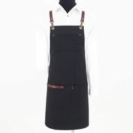 👨 apronista - versatile cooking and bbq apron, perfect for baristas and bartenders логотип