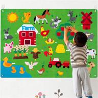 🐔 watinc preschool farmhouse storytelling interactive: unleashing imagination and learning fun for young minds логотип