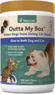 naturvet outta my box: 500 soft chews to stop dogs from eating cat stools & reduce odors - for dogs and cats (50-day supply) logo