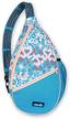 kavu paxton pack backpack sling outdoor recreation logo