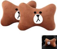 🚗 2pcs cartoon car headrest pillow: comfortable soft seat cushion for travel & home, universal neck support in brown logo