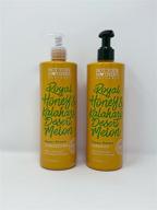 organic royal honey & kalahari melon shampoo & conditioner set logo