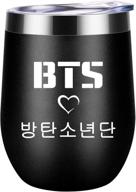 stainless steel bangtan insulated tumbler for optimal temperature retention logo