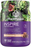 plantfusion rich chocolate inspire for women - nutritious plant-based protein shake, 16.4 oz logo