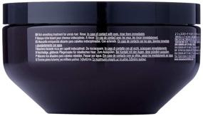 img 1 attached to 💆 Shu Uemura Shusu Sleek Smoothing Treatment - Professional Haircare, 6oz