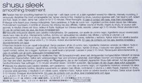 img 2 attached to 💆 Shu Uemura Shusu Sleek Smoothing Treatment - Professional Haircare, 6oz