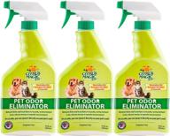 🍊 citrus magic pet odor eliminator: triple pack, 22 fl oz each – banish pet odors with ease! logo