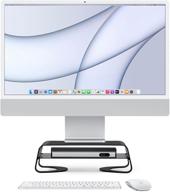 twelve south monitor ergonomic displays logo