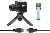 📷 12.3mp arducam imx477 camera bundle for nvidia jetson nano/xavier nx: hq camera module with 6mm cs-mount lens, metal enclosure, tripod, and hdmi extension adapter logo