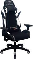 🎮 raynor gaming energy pro series ergonomic gaming chair with outlast technology – high-back racing style, height adjustable, 4d armrests – mesh and pu leather, lumbar support cushion, headrest pillow – white логотип