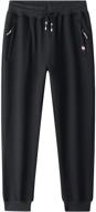 👖 kihatwin big boy's teen zip joggers pants: versatile casual gym workout athletic tapered sweatpants with pockets logo