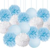 15-piece baby shower party decorations kit: tissue paper pom poms, mixed paper lanterns, and party supplies - perfect for white and blue boy baby shower, birthday, and bridal shower decorations logo