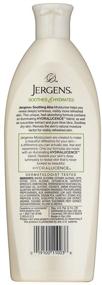 img 3 attached to Jergens Soothing Aloe Refreshing Body Lotion: Hydrating Aloe Vera Moisturizer with Illuminating Hydralucence Blend & Cucumber Extract - Dermatologist Tested, 10 Ounces