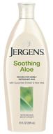 jergens soothing aloe refreshing body lotion: hydrating aloe vera moisturizer with illuminating hydralucence blend & cucumber extract - dermatologist tested, 10 ounces logo