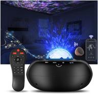 hangrui galaxy star projector night light with ocean wave projection, bluetooth speaker, voice remote control & timer – ideal for baby, kids, adults' bedroom decoration логотип