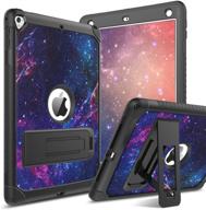 🚀 yinlai ipad 6th/5th gen case with space galaxy design - purple: 3-in-1 kickstand shockproof hybrid protective cover logo