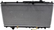 high-performance denso 221-3307 radiator for optimal cooling efficiency logo