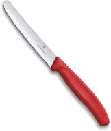 victorinox classic serrated utility handle kitchen & dining logo