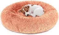 🍩 round donut small dog bed for calming anxiety - anti-slip, washable, fluffy faux fur cuddler - perfect for small dogs and cats up to 25lbs logo