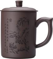 🍵 purple coffee chinese teacupup: experience traditional chinese tea culture logo