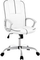 улучшите комфорт в офисе и домашнем офисе с эргономичным исполнительским офисным стулом из белой пу-кожи: возможность регулировки высоты. логотип