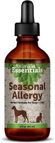 img 4 attached to 🌿 Seasonal Allergy Herbal Formula for Dogs & Cats - Effective, Sweet Tasting, Alcohol-Free Relief, Made in the USA