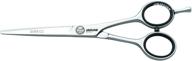 professional 5.5 inch jaguar shears white line silver ice: ergonomic hair cutting & trimming scissors for salons, stylists, beauticians, barbers, and hair dressers – made in germany logo