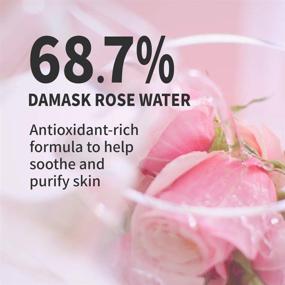 img 2 attached to Rose Water Gel Cream Face Moisturizer: Skin Treatment by Mamonde, 2.71 Fl Oz (Pack of 1)