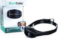 🐶 dogwatch bt-7 no bark dog collar - 5 adjustable stimulation levels, vibration only mode, auto learning system with bark forgiveness, bark counter, rechargeable & waterproof logo