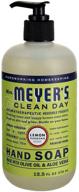 mrs meyers clean liquid verbena foot, hand & nail care logo