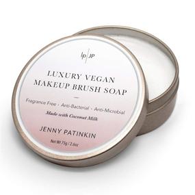 img 1 attached to 💄 Luxurious Vegan Makeup Brush Soap: Lazy Perfection, by Jenny Patinkin