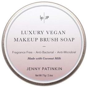 img 3 attached to 💄 Luxurious Vegan Makeup Brush Soap: Lazy Perfection, by Jenny Patinkin