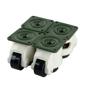 img 1 attached to Homend Leveling Casters GD 60F Mounted