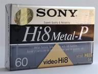 sony digital8 metal particle cassette logo