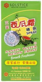 img 3 attached to 🍉 Sanjin Watermelon Frost Spray (3g) - Refreshing Solution for Instant Relief (1 Bottle)