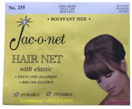 12 pack of jac-o-net tiny mesh hair nets - large size, blonde - improved seo logo