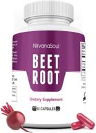 🌿 organic beet root capsules - 1300mg for lowering blood pressure, boosting immune system and athletic performance - natural nitric oxide enhancing beetroot supplement for digestion logo