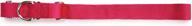 raspberry nylon martingale pet collar by guardian gear - enhanced seo logo